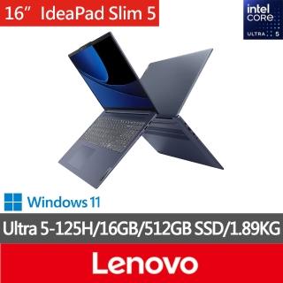 【Lenovo】送微軟M365+1TB雲端★16吋Ultra 5 Ai輕薄筆電(IdeaPad Slim 5/Ultra 5/16G/512G/W11/83DC0048TW)
