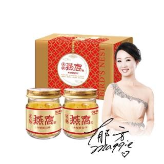 華齊堂金絲燕窩飲-無糖輕甜味1盒(75ml/6瓶/盒)(郁方代言)
