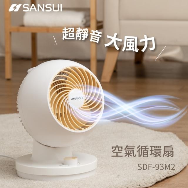 靜音電風扇推薦TOP 10【2024最新版】必買靜音電風扇排行榜 – 愛省錢