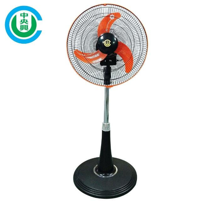 靜音電風扇推薦TOP 10【2024最新版】必買靜音電風扇排行榜 – 愛省錢