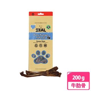 【ZEAL 真致】天然風乾零食-牛肋骨200g