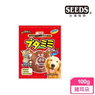 【Seeds 聖萊西】聖萊西豬耳朵切條100G(狗零食)