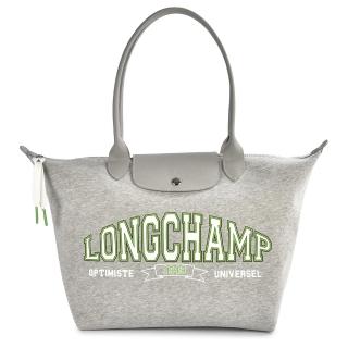 【LONGCHAMP】Le Pliage大學風LOGO棉質針織長堤把大型水餃包(淺灰色)