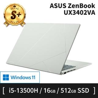 【ASUS 華碩】S+ 級福利品 14吋 i5-13500 輕薄筆電(ZenBook UX3402VA/i5-13500/16G/512G SSD/W11H)