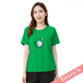 【betty’s 貝蒂思】背影捧花女孩刺繡短袖T-shirt(綠色)