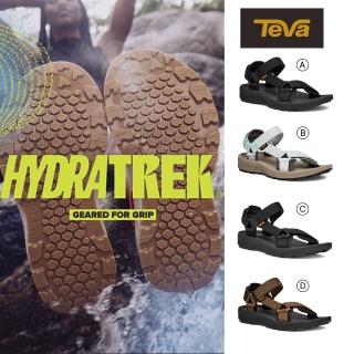 【TEVA】男/女涼鞋 樹蛙機能戶外涼鞋 Hydratrek 原廠(經典任選)