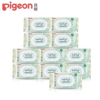 【Pigeon 貝親】天然植物柔濕巾70抽/11包(箱購)