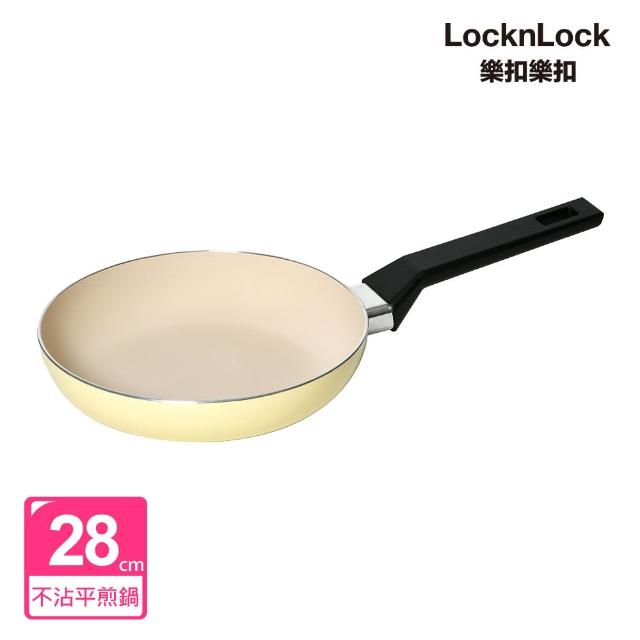 【LocknLock 樂扣樂扣】陶瓷不沾系列春日黃28cm炒鍋(IH底)