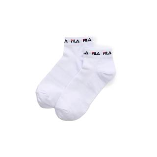 【FILA官方直營】基本款棉質踝襪-白色(SCY-5000-WT)