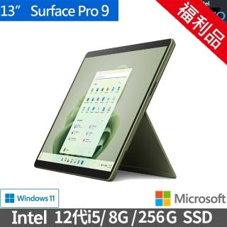 【Microsoft 微軟】A級福利品 Surface Pro9 13吋輕薄觸控筆電-森林綠(i5-1235U/8G/256G/W11/QEZ-00067-M00)