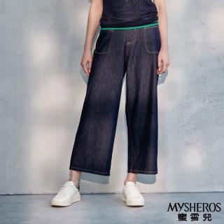 【MYSHEROS 蜜雪兒】高含棉牛仔寬褲 鈕釦拉鏈設計 精緻口袋縫線(深藍)
