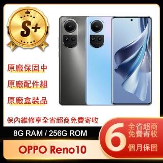 【OPPO】S+級福利品 Reno10 5G 6.7吋(8G/256G)