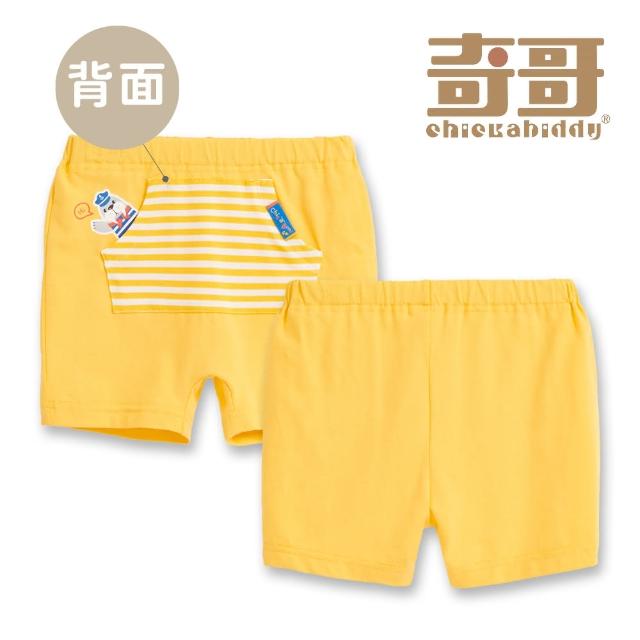 【奇哥】Chic a Bon 男童裝 海洋守護隊海象短褲-吸濕排汗+抗UV(1-3歲)
