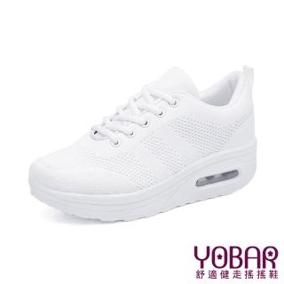 【YOBAR】厚底休閒鞋 休閒運動鞋/立體3D飛織網面透氣循環美腿搖搖氣墊運動鞋(白)