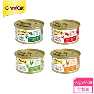 【Gimpet 竣寶】超級貓罐70g-24入(貓罐頭、副食罐、點心罐、德國罐頭、德罐 全齡貓)