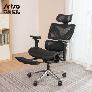 【Artso 亞梭】Dazzle X電競全網椅(電腦椅/人體工學椅/辦公椅/椅子)