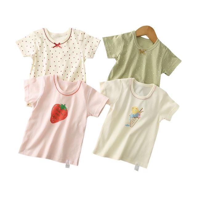 【JoyNa】2件入 兒童短袖上衣(純棉兒童T恤 薄款家居上衣)