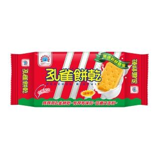 【孔雀】小孔雀餅乾-原味75g(12包/箱)