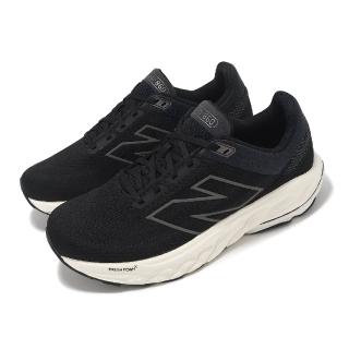 【NEW BALANCE】慢跑鞋 Fresh Foam X 860 V14 4E 男鞋 黑米 緩衝 超寬楦 運動鞋 NB(M860K14-4E)