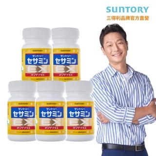 【Suntory 三得利】芝麻明 EX 90錠x5罐組(芝麻明、芝麻素 調整體質、幫助入睡、護肝健康)