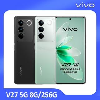 【vivo】V27 5G 6.78 吋(8G/256G/聯發科天璣7200/5000萬鏡頭畫素)(折疊藍牙自拍棒組)