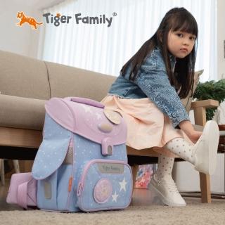 【Tiger Family】小學者護童安全燈超輕量護脊書包 Pro 2S-2024全新升級款(低年級110-130CM適用)
