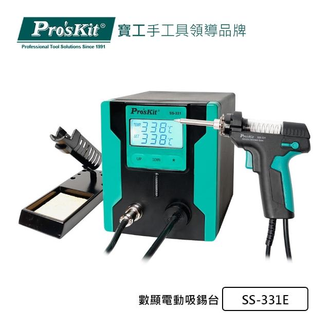 電焊機推薦10款高評價人氣電焊機品牌排行榜【2024最新版】 – PTT推薦評價開箱