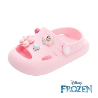 【Disney 迪士尼】冰雪奇緣 護趾涼鞋/童鞋 輕量 防水 台灣製 粉紅(FOKT41583)