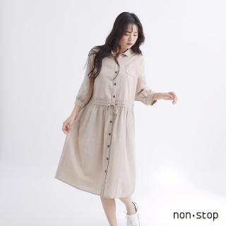 【non-stop】條紋腰綁帶襯衫式洋裝-2色