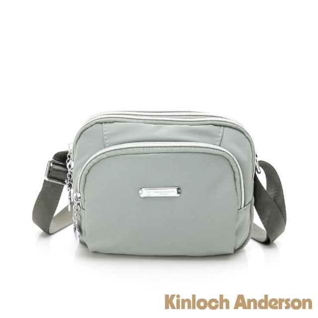 【Kinloch Anderson】城市酷玩 多功能方型側背包(灰綠)