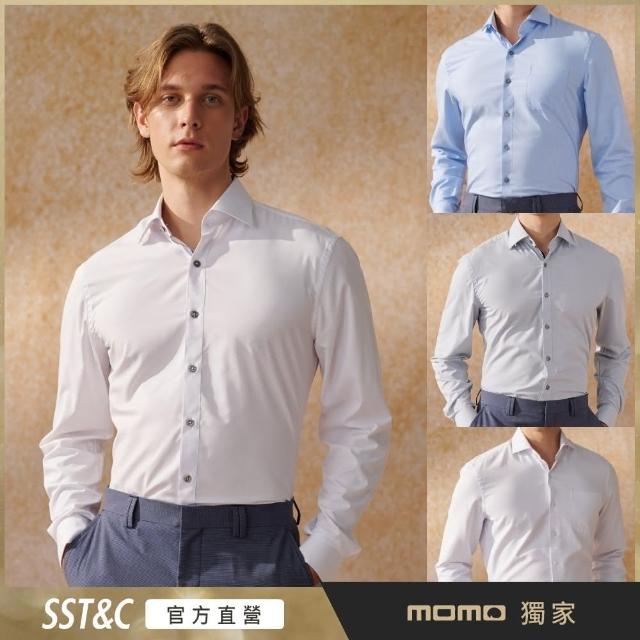 【SST&C 精選限定_OUT】男士 基本款素色長袖/修身款短袖襯衫-多款任選
