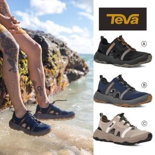 【TEVA】男/女涼鞋 水陸兩棲護趾戶外涼鞋/雨鞋/水鞋 Outflow CT 原廠(經典款任選)
