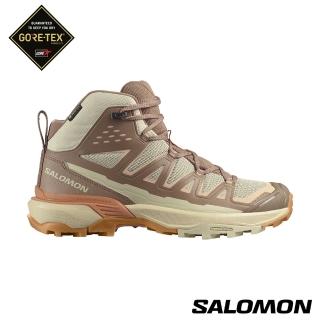 【salomon官方直營】女 X ULTRA 360 EDGE Goretex 中筒登山鞋(黃/棕/粉)
