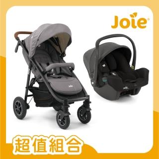 【Joie官方旗艦】mytrax flex 豪華二合一推車+iSnug 2 提籃汽座/汽車安全座椅/嬰兒手提籃汽座