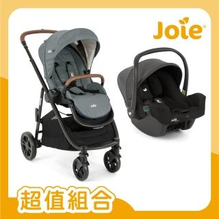 【Joie官方旗艦】versatrax E 多功能三合一推車+iSnug 2 提籃汽座/汽車安全座椅/嬰兒手提籃汽座(附轉接器)