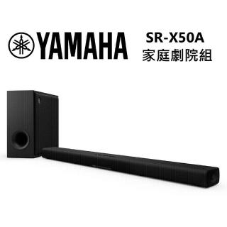 【Yamaha 山葉音樂】TRUE X BAR 50A 家庭劇院 聲霸 音響 Soundbar 黑色(SR-X50A)
