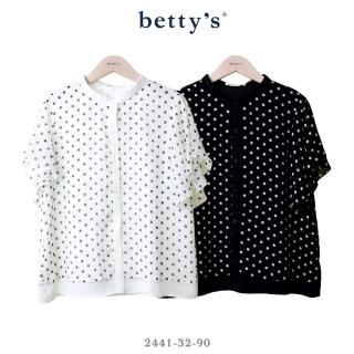 【betty’s 貝蒂思】雪紡點點喇叭袖立領襯衫(共二色)