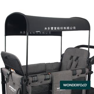 【WonderFold】W4 Elite菁英多功能推車 含客製刺繡(中大型犬推薦 寵物推車、露營車)