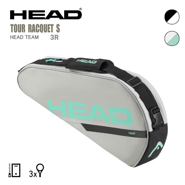 【HEAD】3支裝球拍袋 TOUR RACQUET BAG S(送網球鑰匙圈)