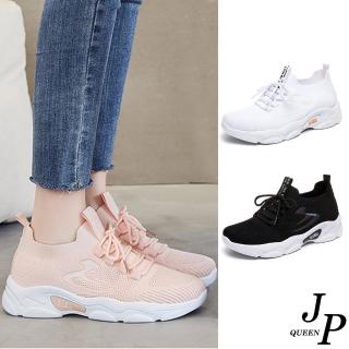 【JP Queen New York】運動風飛織網布透氣綁帶女款休閒鞋(3色可選)