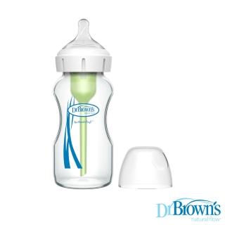 【Dr.Brown’s 布朗博士】防脹氣OPTIONS+玻璃寬口奶瓶270ml