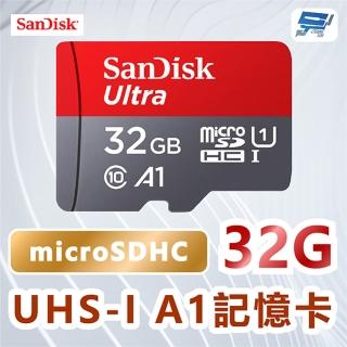 【CHANG YUN 昌運】SanDisk Ultra microSDHC 32GB A1 C10 U1 UHS-I 120MB/s R 記憶卡