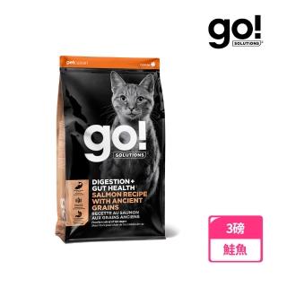 【Go!】鮭魚3磅 腸胃保健系列 全貓配方(貓糧 貓飼料 腸胃敏感 益生菌 全齡貓 寵物食品)