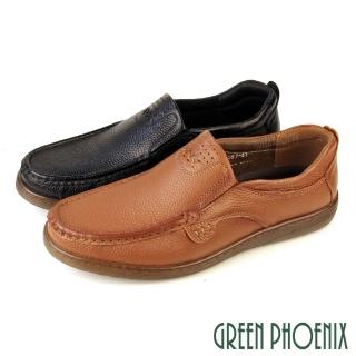 【GREEN PHOENIX 波兒德】男鞋 休閒皮鞋 商務皮鞋 全真皮 牛皮 直套式(咖啡、黑色)