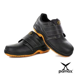 【PAMAX 帕瑪斯】頂級專利抗菌氣墊、反光、防穿刺+鋼頭+防滑安全鞋、鋼頭防滑工作鞋(PA9502PPH/男女)