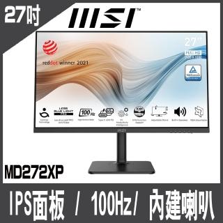 【MSI 微星】Modern MD272XP 平面美型螢幕27型/FHD/HDMI/喇叭/IPS