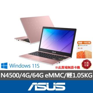 【ASUS 華碩】11.6吋N4500文書輕薄筆電(E210KA/N4500/4G/64G/W11 S)