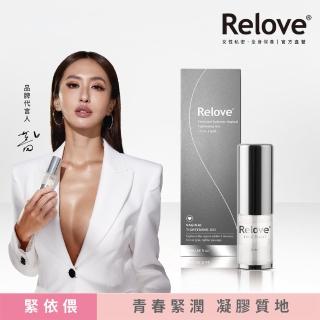 【Relove】緊依偎女性護理凝膠6ml(私密保養)