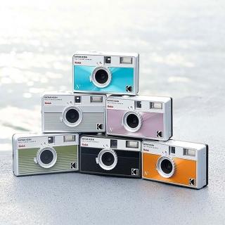【Kodak 柯達】柯達台灣公司貨 Ektar H35N 半格復古底片相機(買再贈底片市價五百/傳統底片相機)