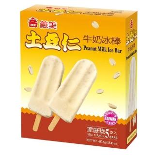 【2026】義美豆奶推薦10款高評價義美豆奶品牌排行 | BALIMAN情報局